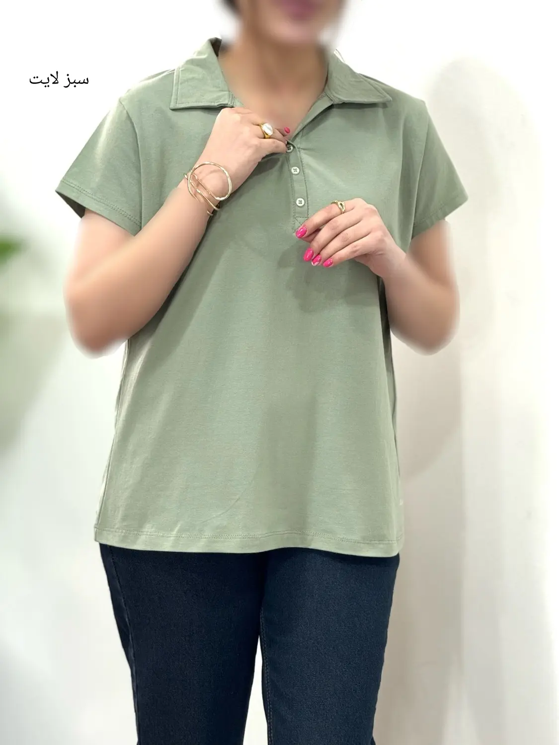 تیشرت زنانه آیسو صدف